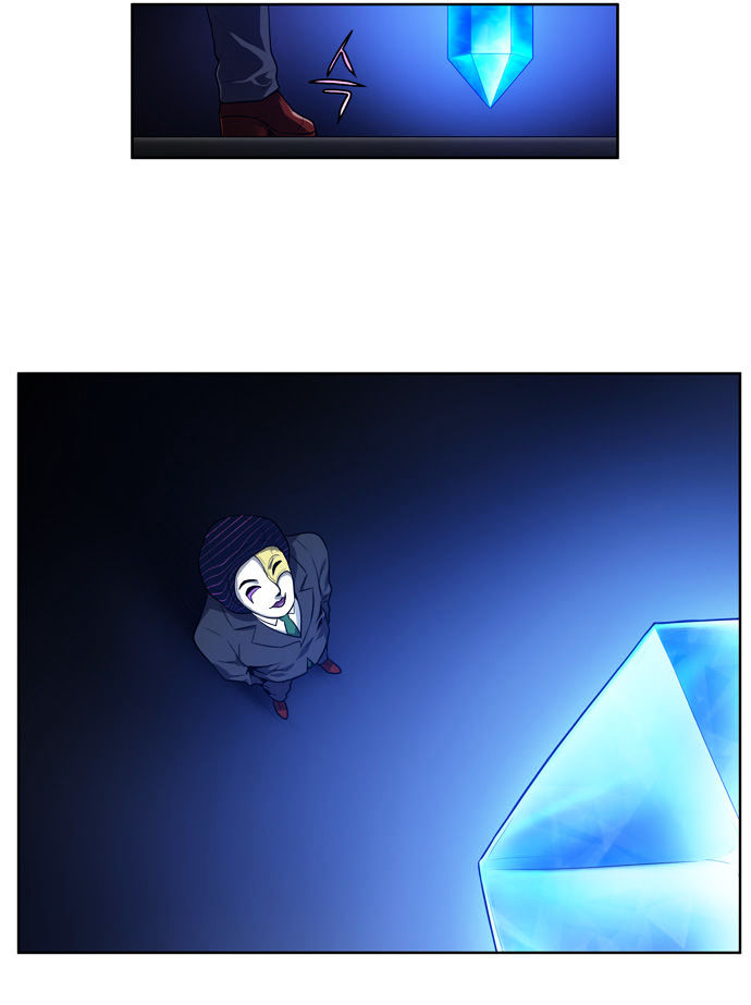 Page 20 of Chapter 125