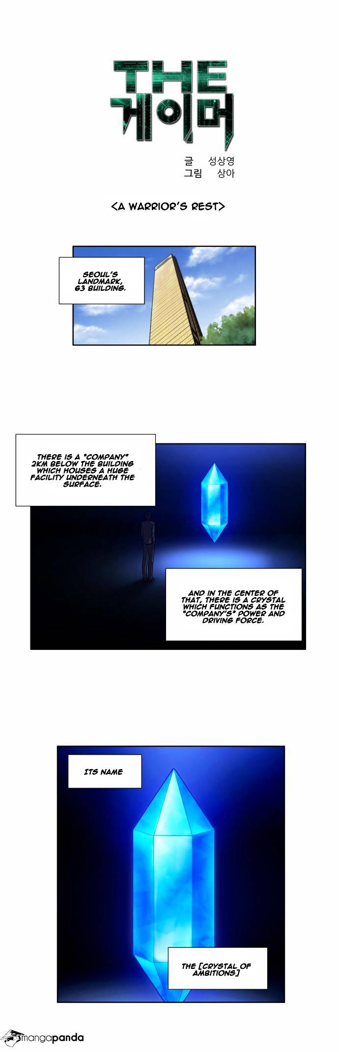 Page 2 of Chapter 126