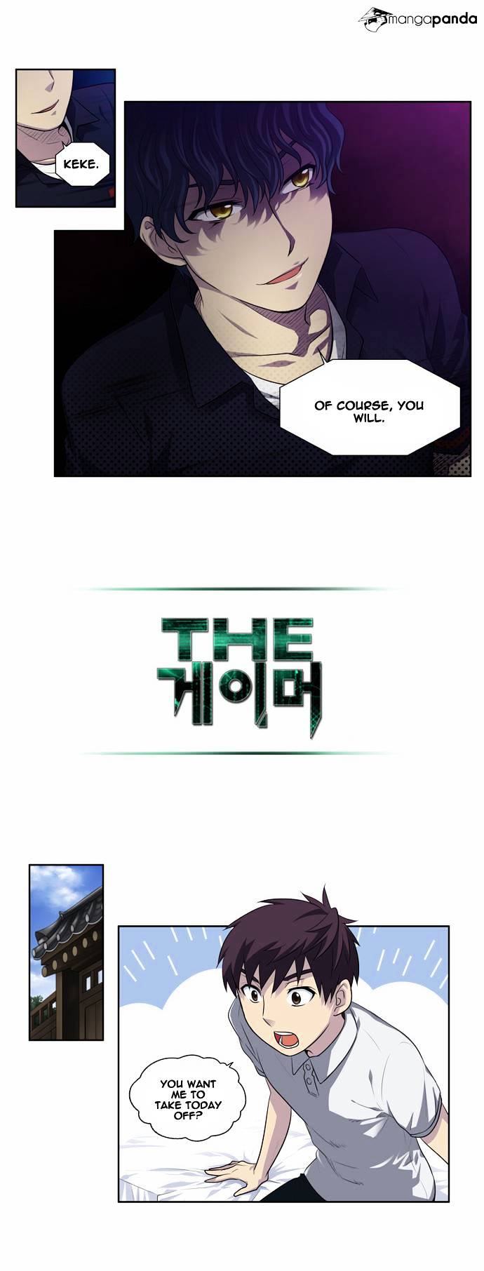 Page 7 of Chapter 126