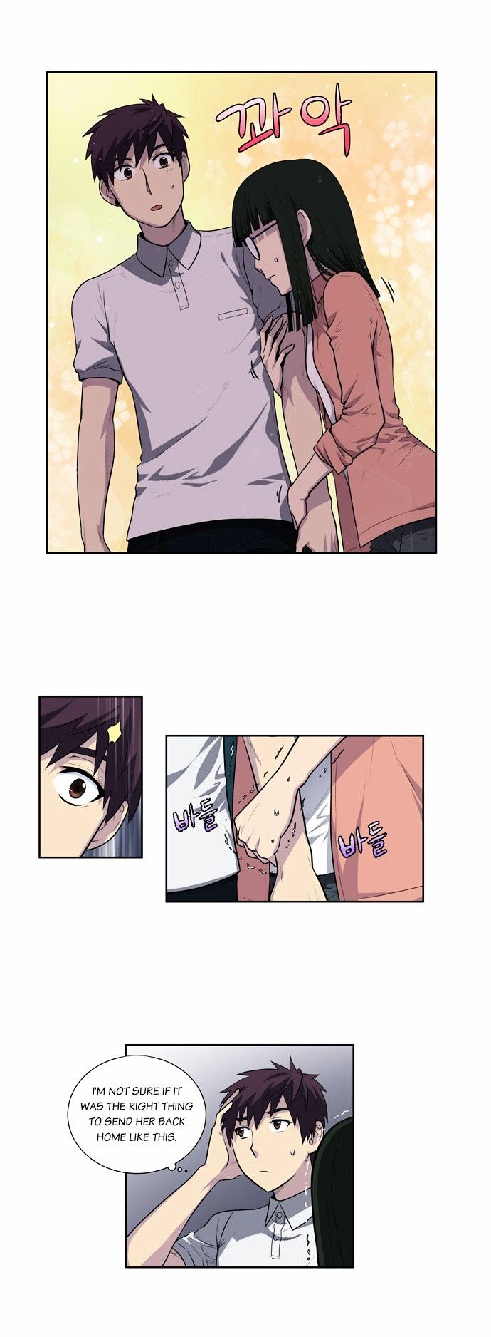 Page 7 of Chapter 127