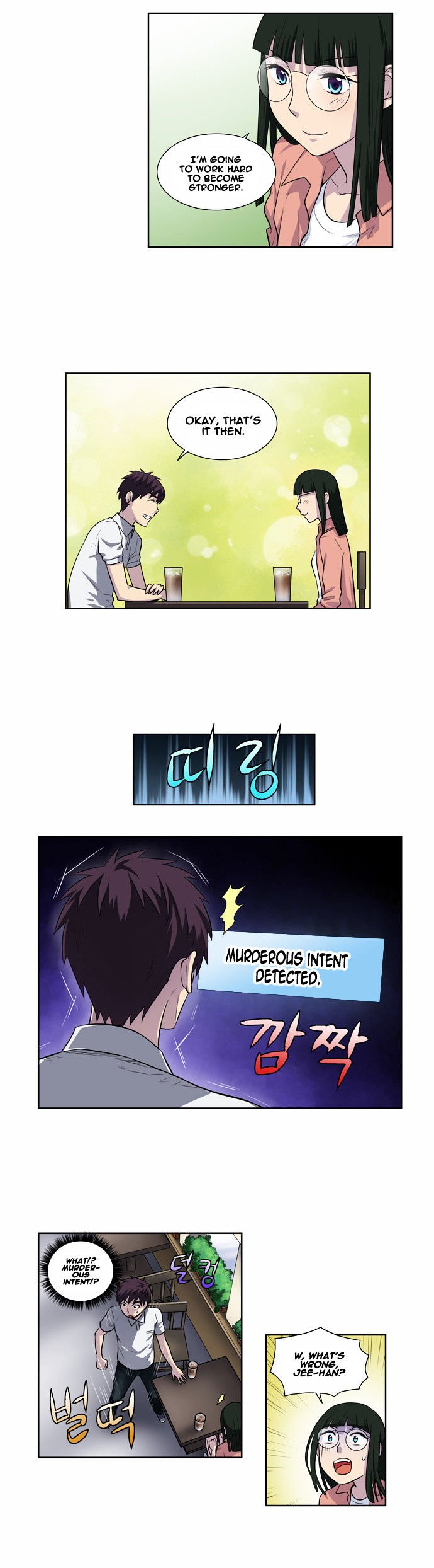Page 11 of Chapter 128