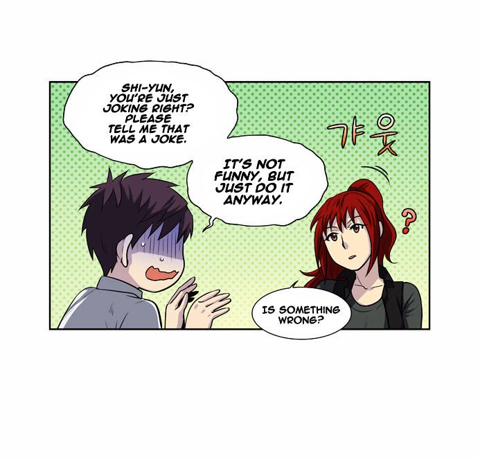 Page 17 of Chapter 128