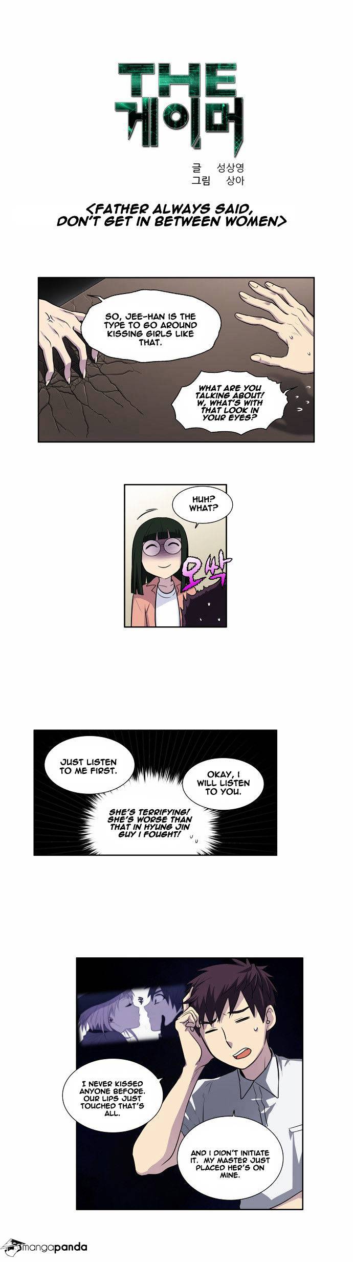 Page 2 of Chapter 129