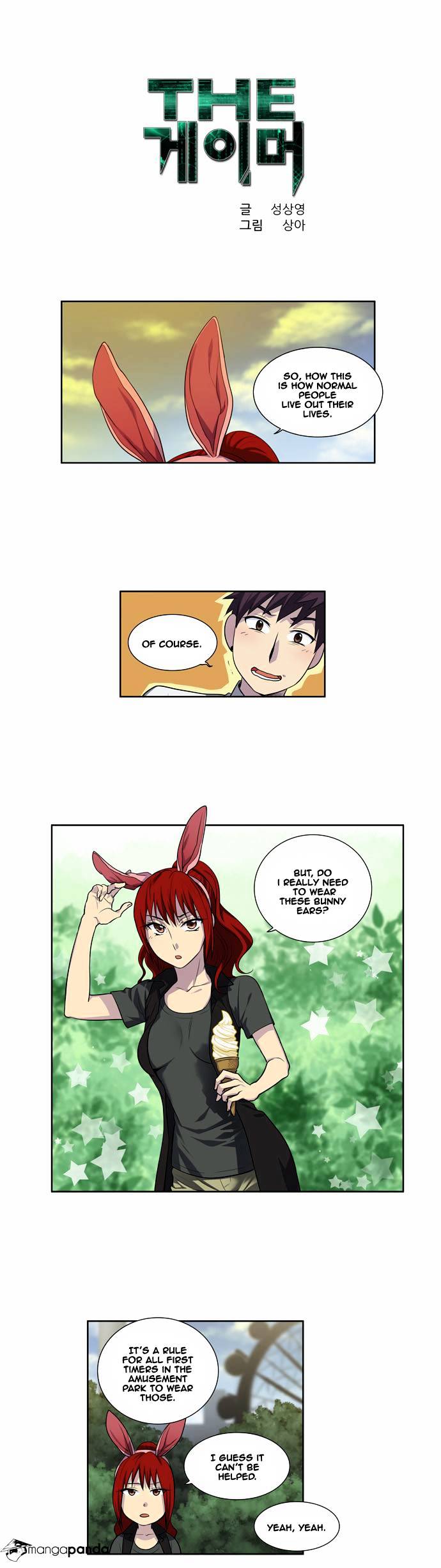 Page 2 of Chapter 130
