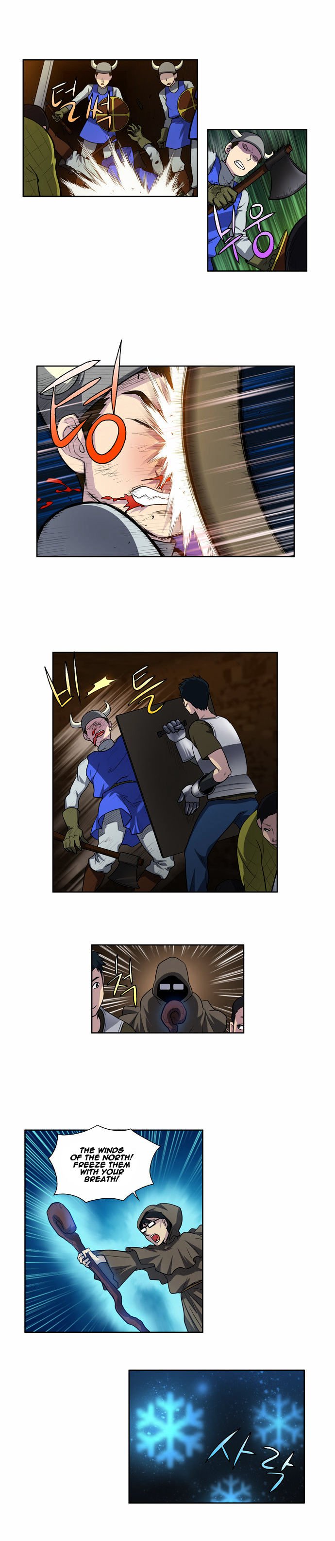 Page 9 of Chapter 131
