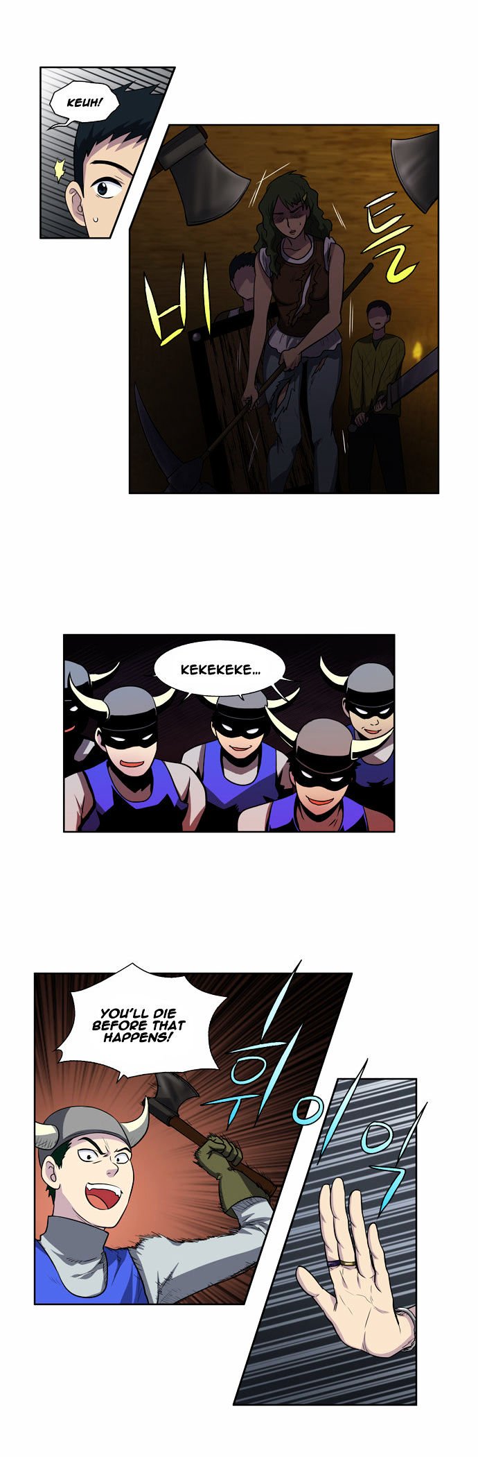 Page 11 of Chapter 131