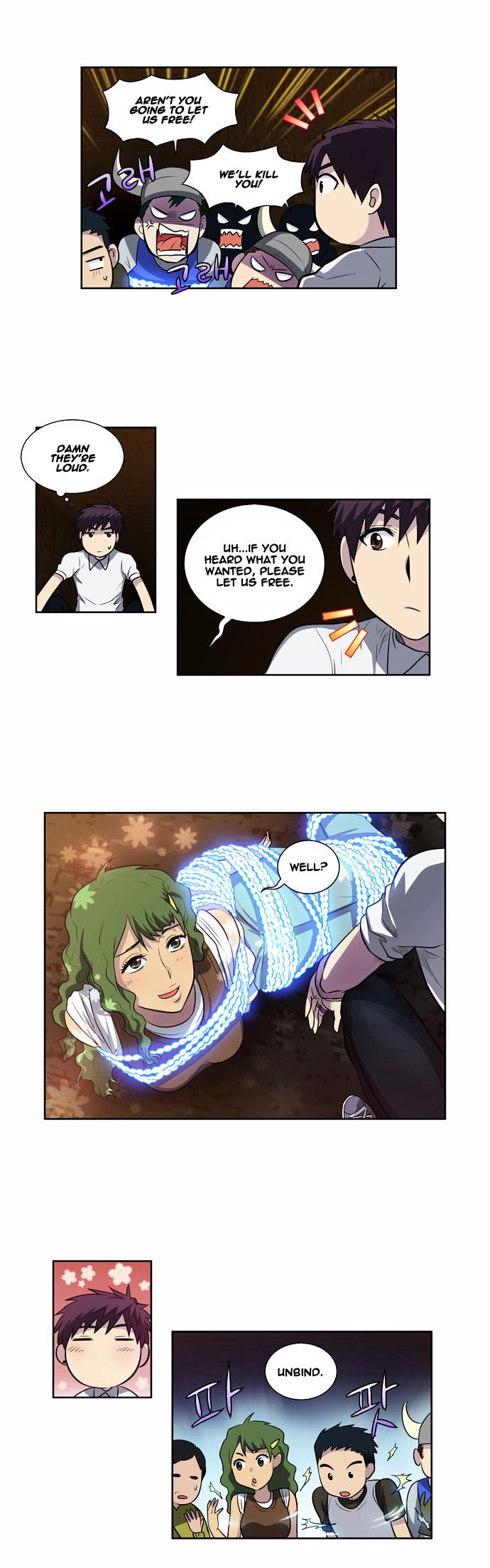 Page 14 of Chapter 131
