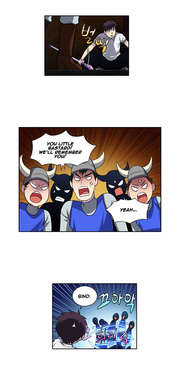 Page 15 of Chapter 131
