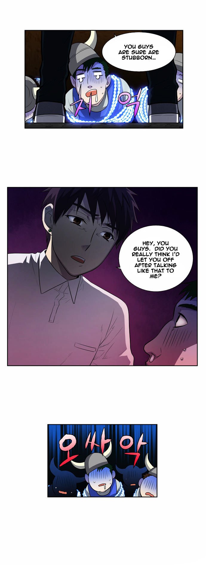 Page 16 of Chapter 131