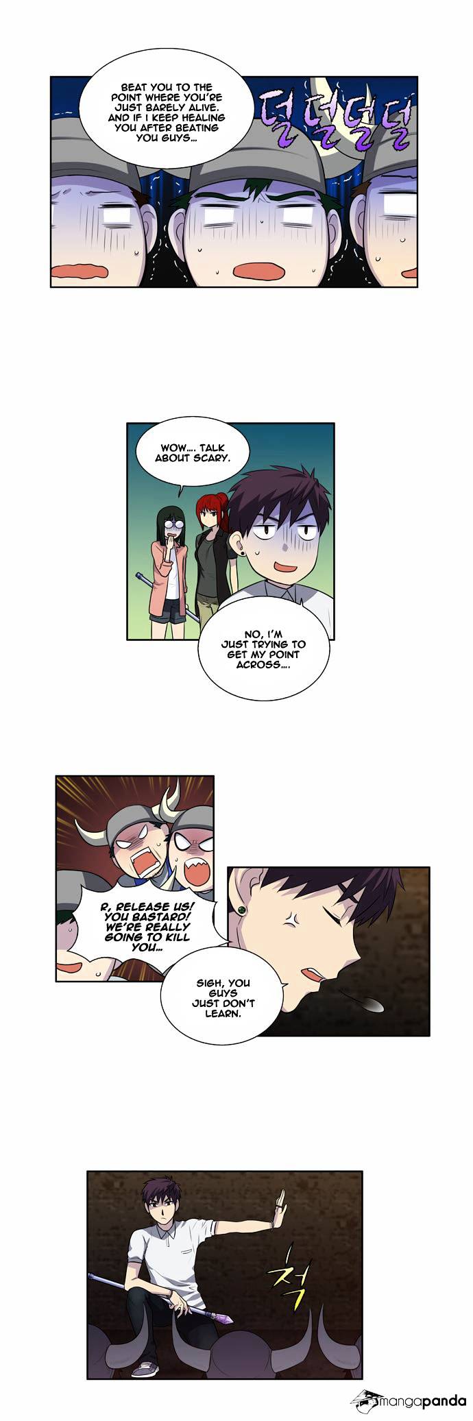 Page 3 of Chapter 132
