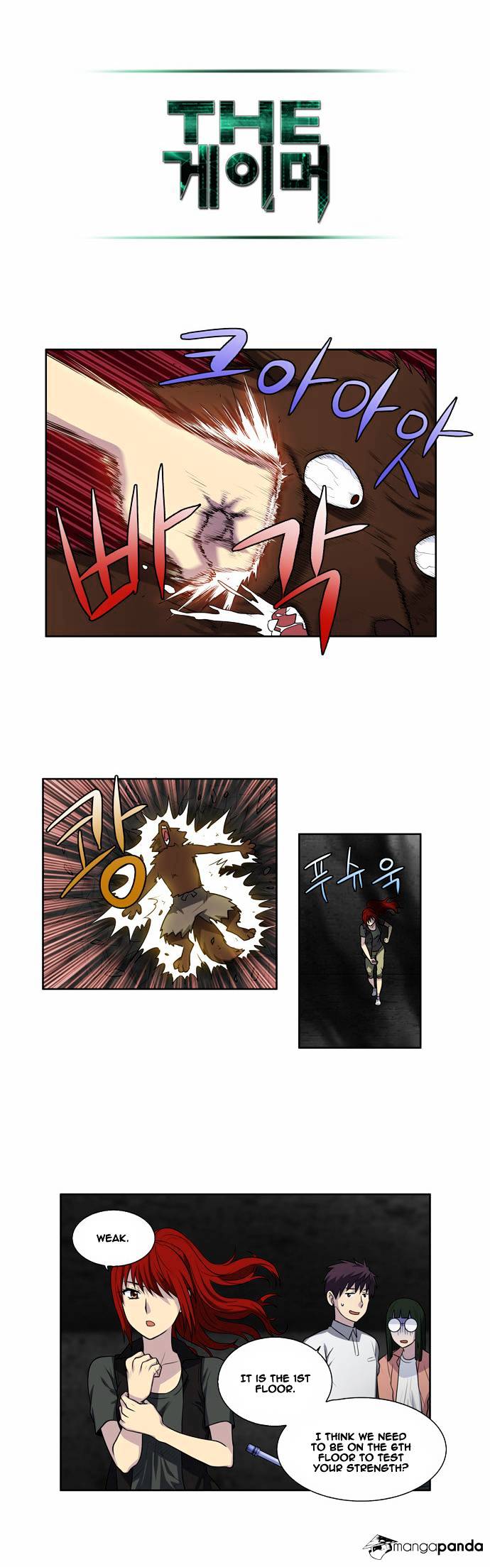 Page 13 of Chapter 132
