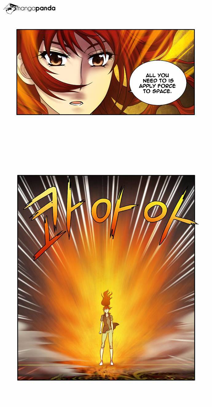Page 17 of Chapter 132