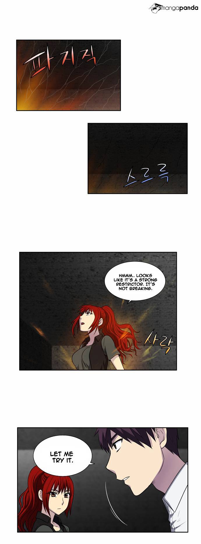 Page 18 of Chapter 132