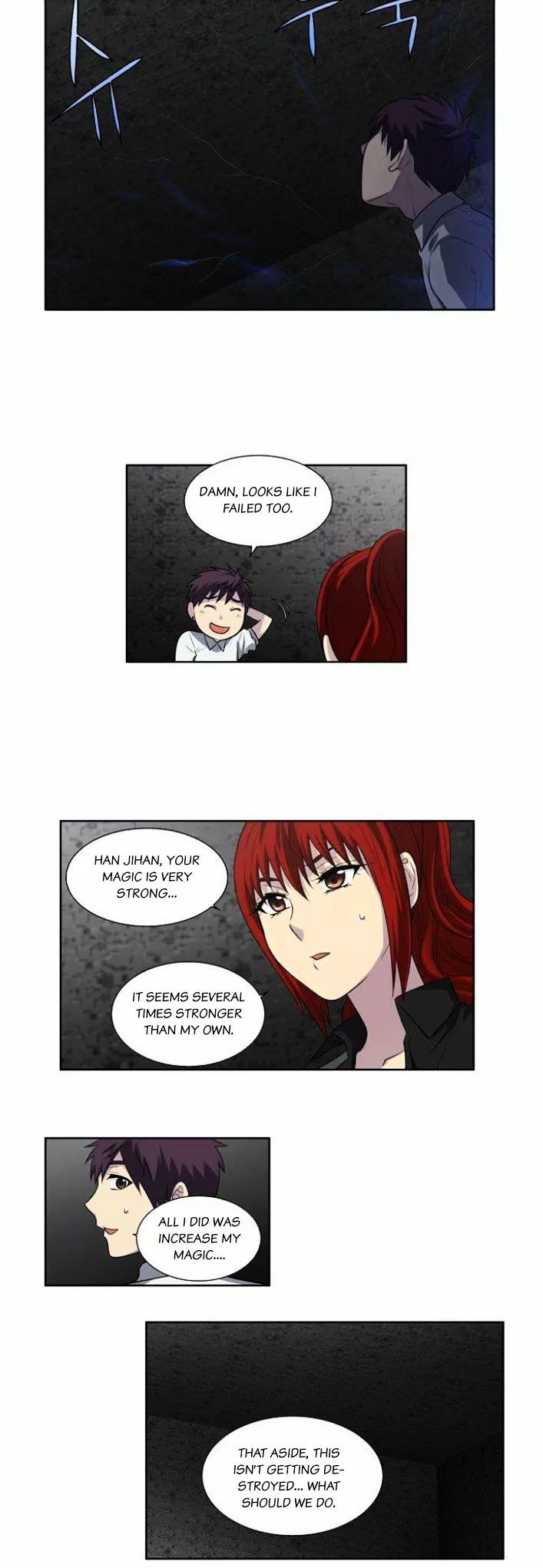 Page 4 of Chapter 133