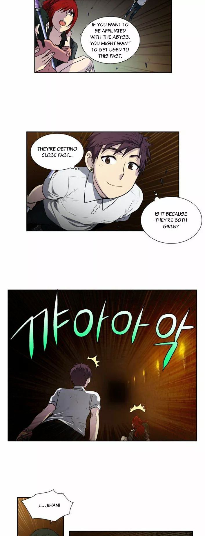 Page 15 of Chapter 133