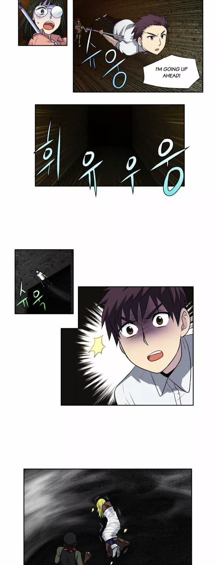 Page 16 of Chapter 133