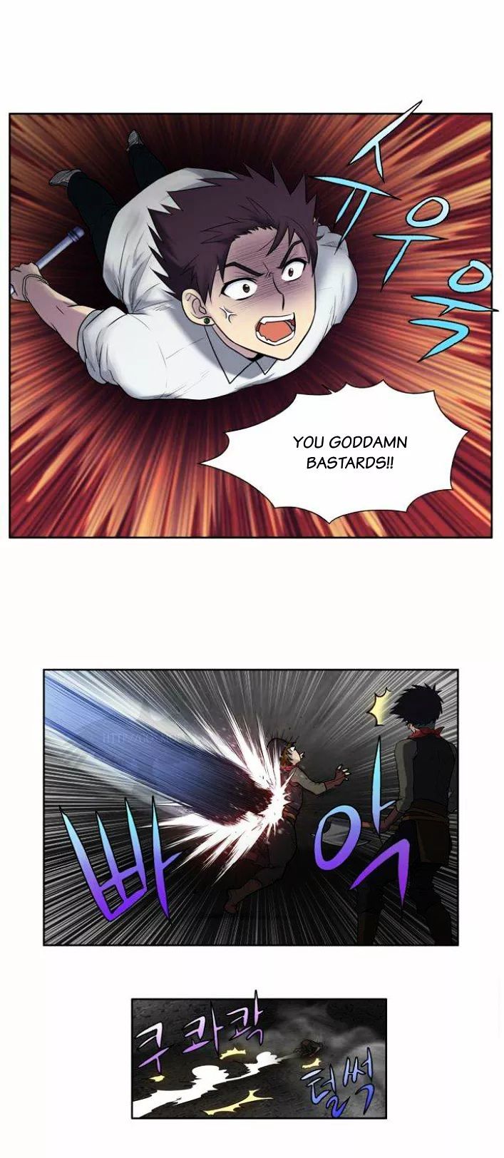 Page 18 of Chapter 133