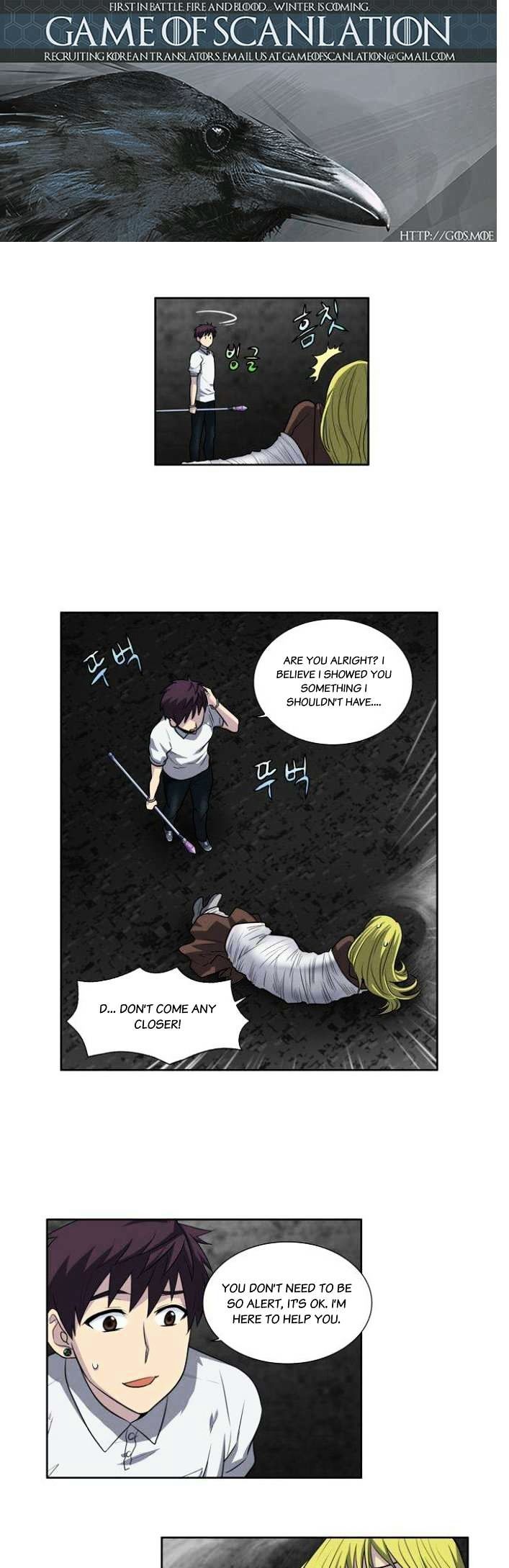 Page 3 of Chapter 134