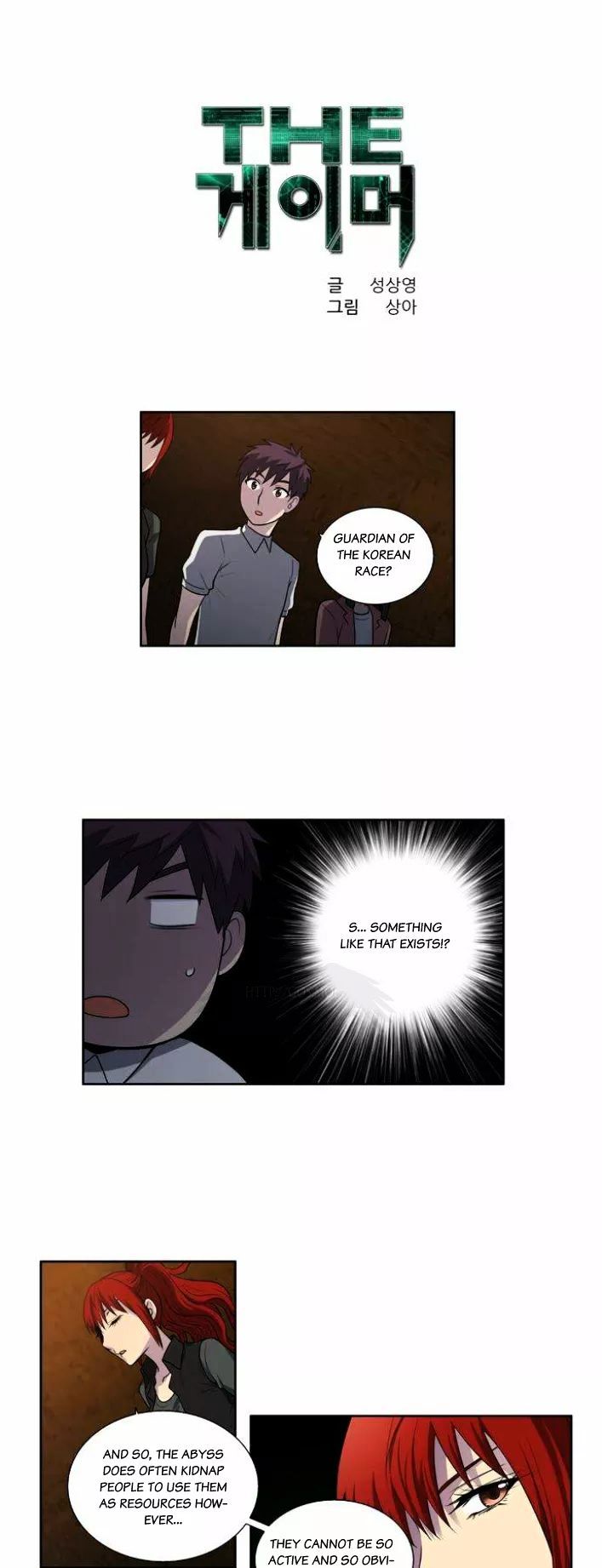 Page 1 of Chapter 135