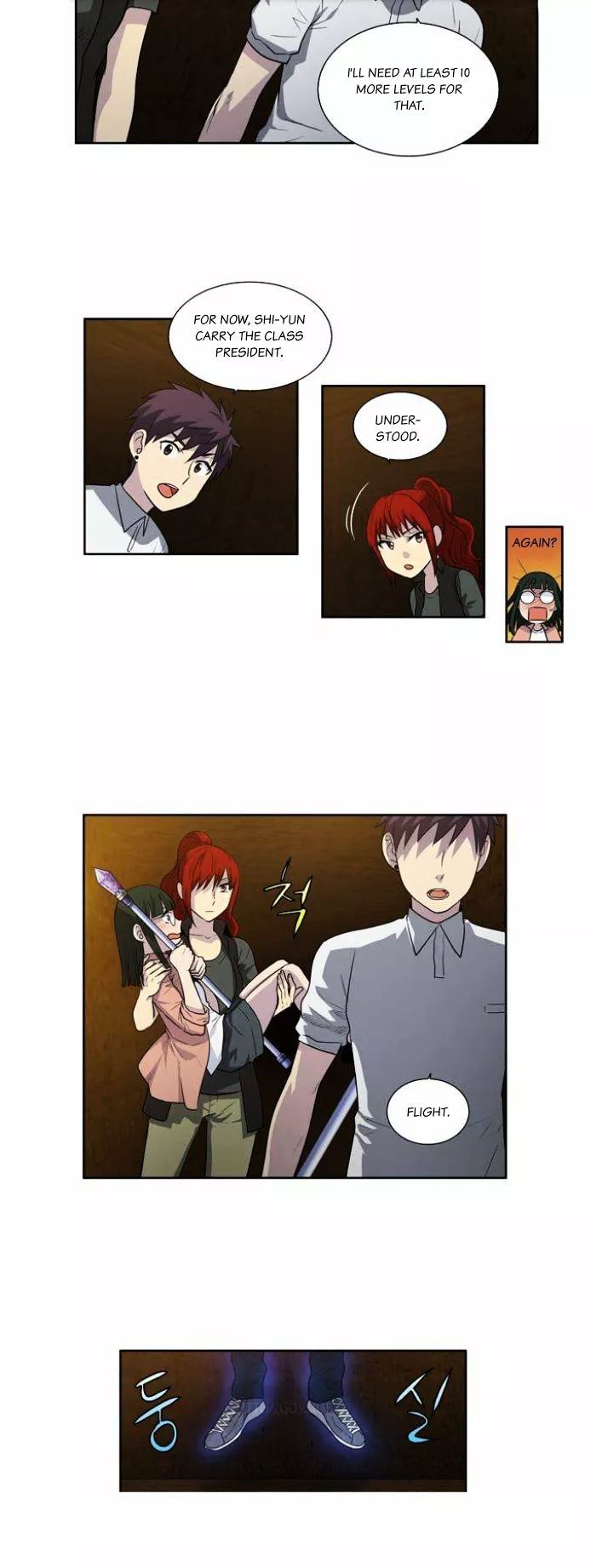 Page 7 of Chapter 135