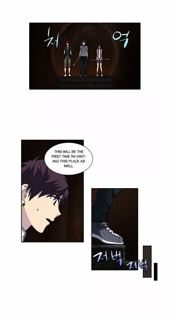 Page 10 of Chapter 135