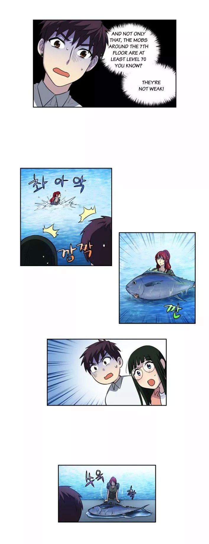 Page 15 of Chapter 135