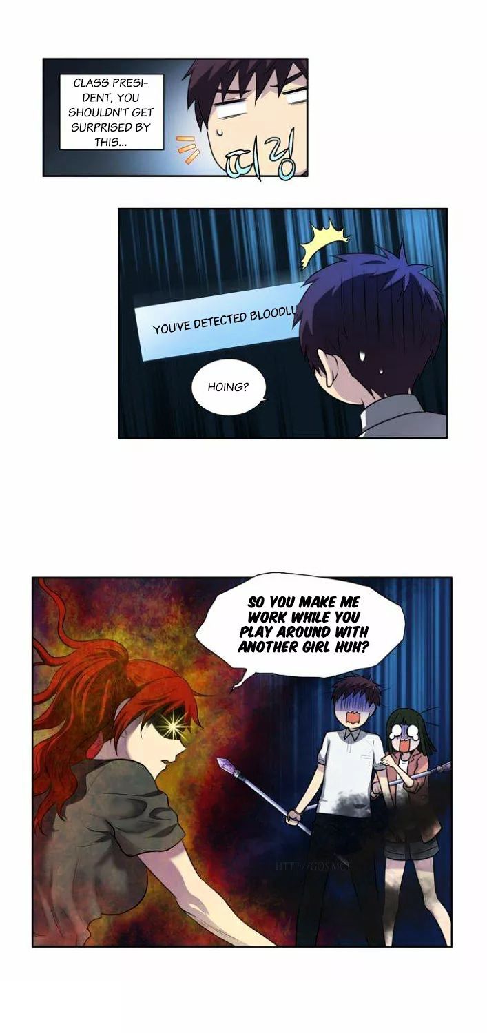 Page 21 of Chapter 135