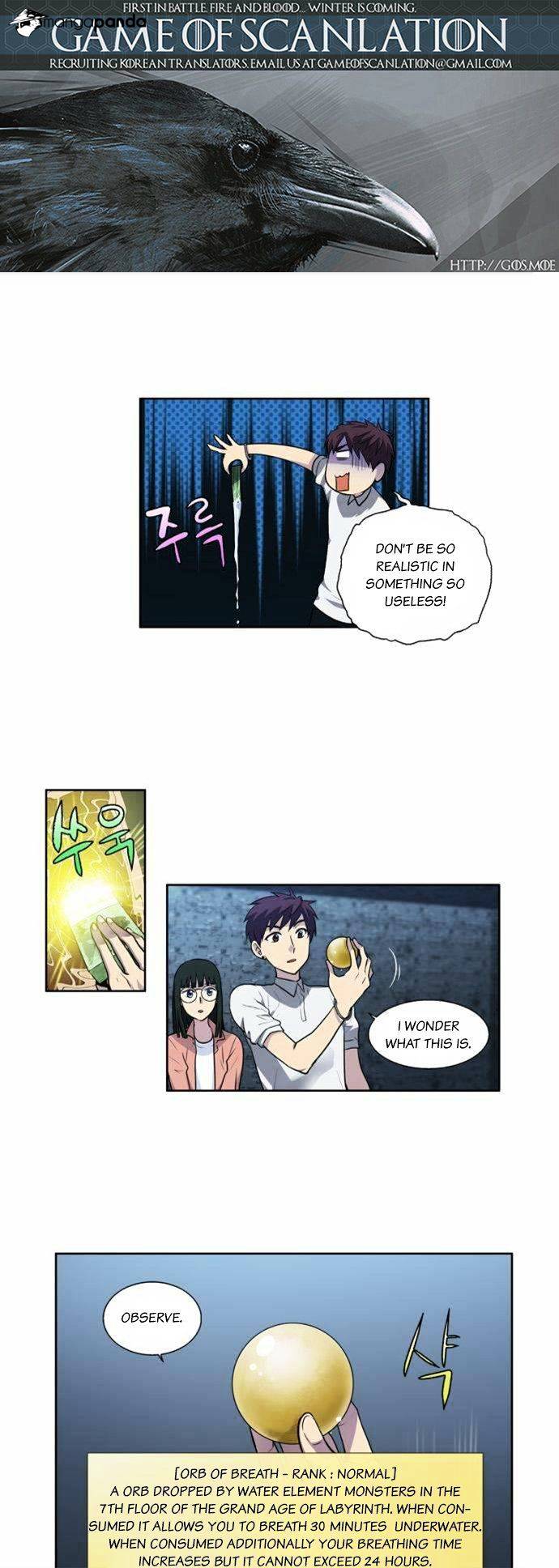 Page 3 of Chapter 136