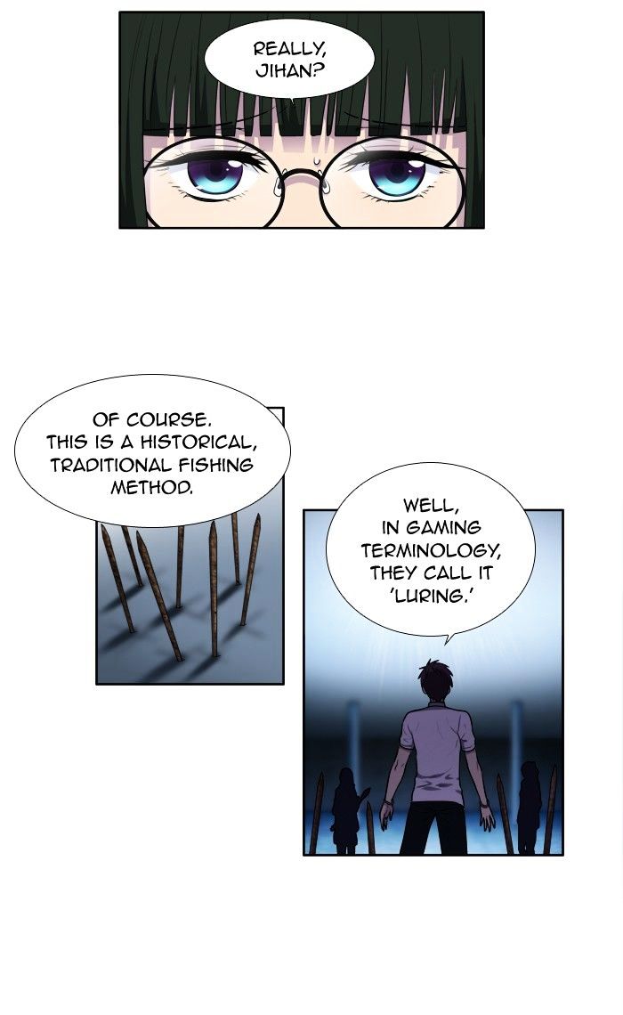 Page 2 of Chapter 137