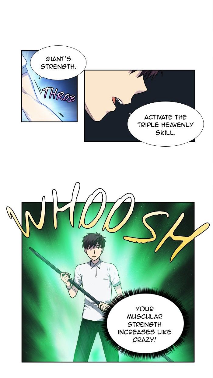 Page 5 of Chapter 137
