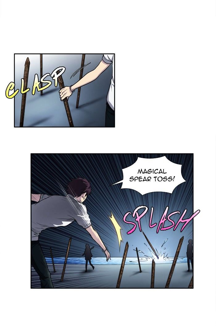 Page 10 of Chapter 137