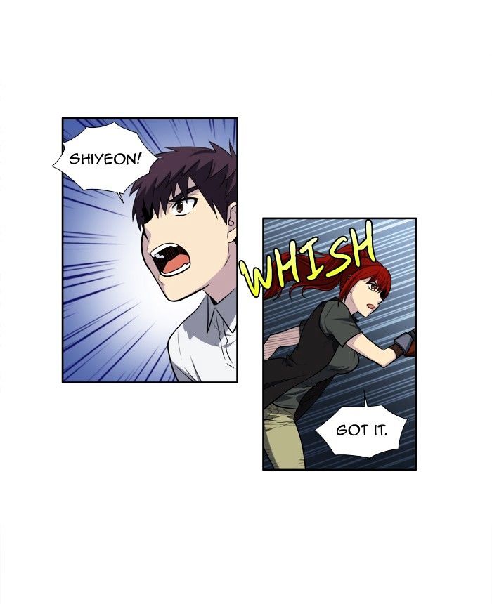 Page 12 of Chapter 137