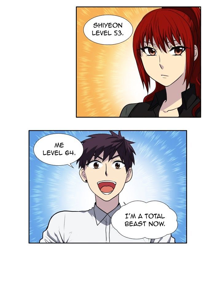Page 21 of Chapter 137