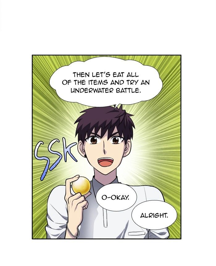 Page 26 of Chapter 137