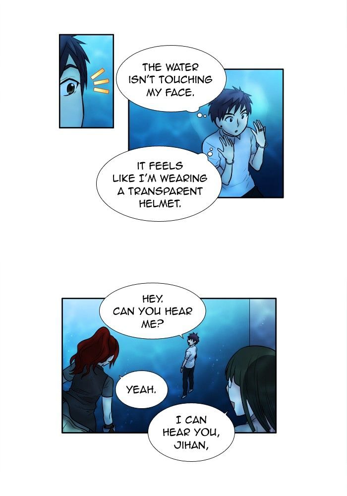 Page 31 of Chapter 137
