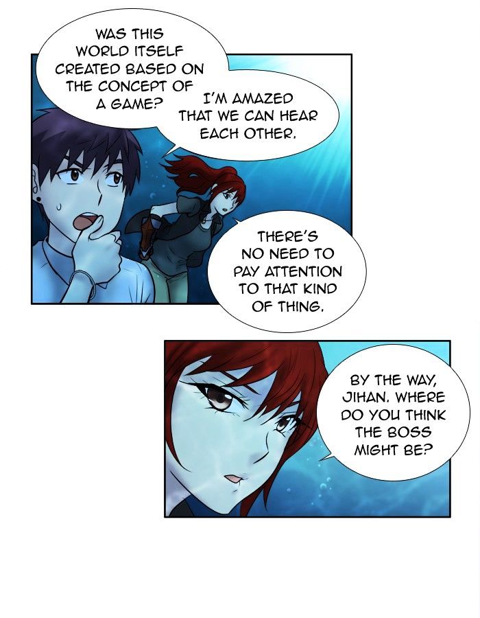 Page 32 of Chapter 137