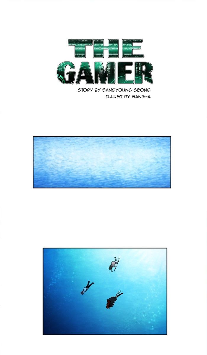 Page 1 of Chapter 138
