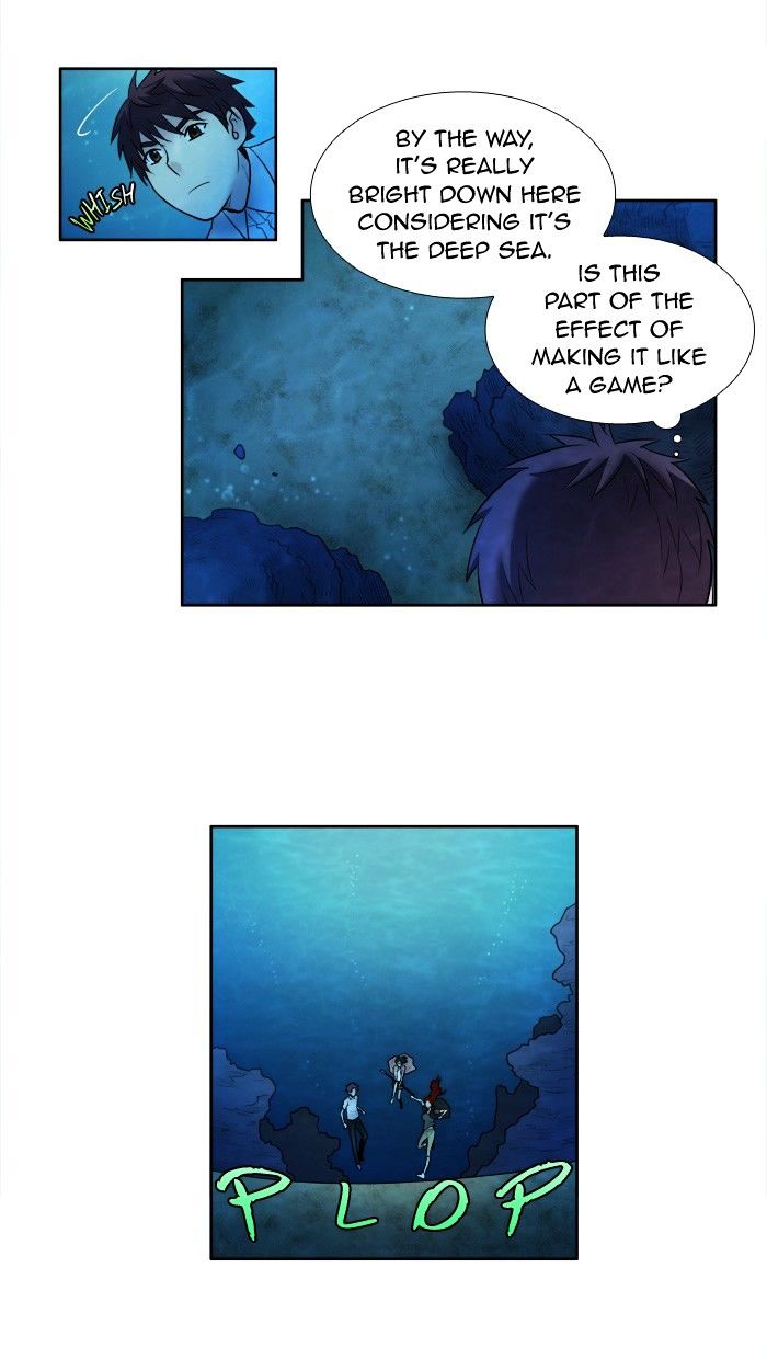 Page 3 of Chapter 138