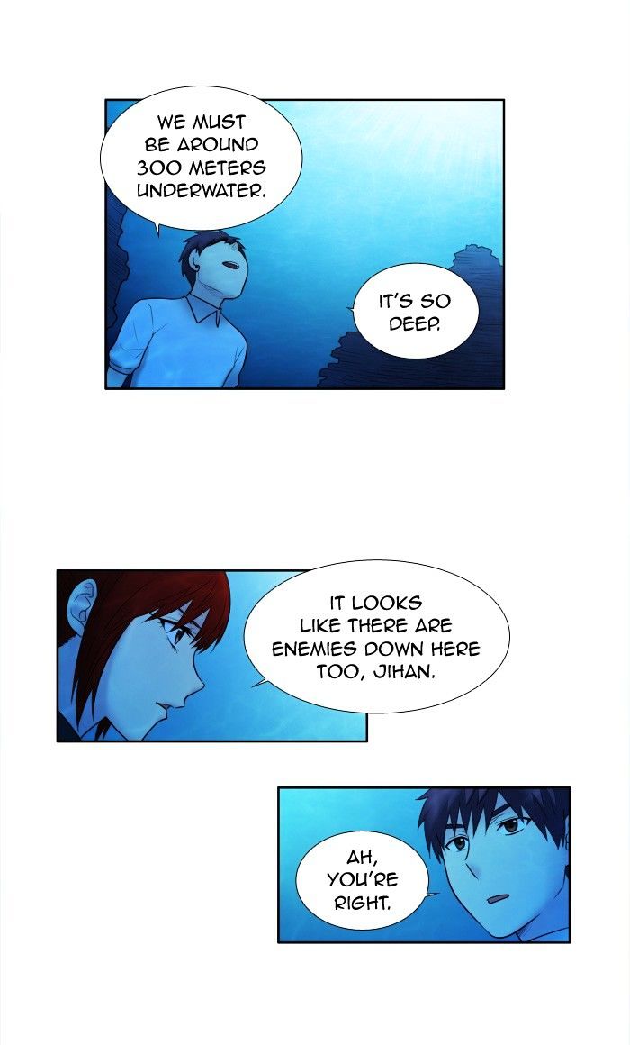 Page 4 of Chapter 138