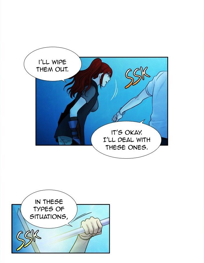Page 6 of Chapter 138