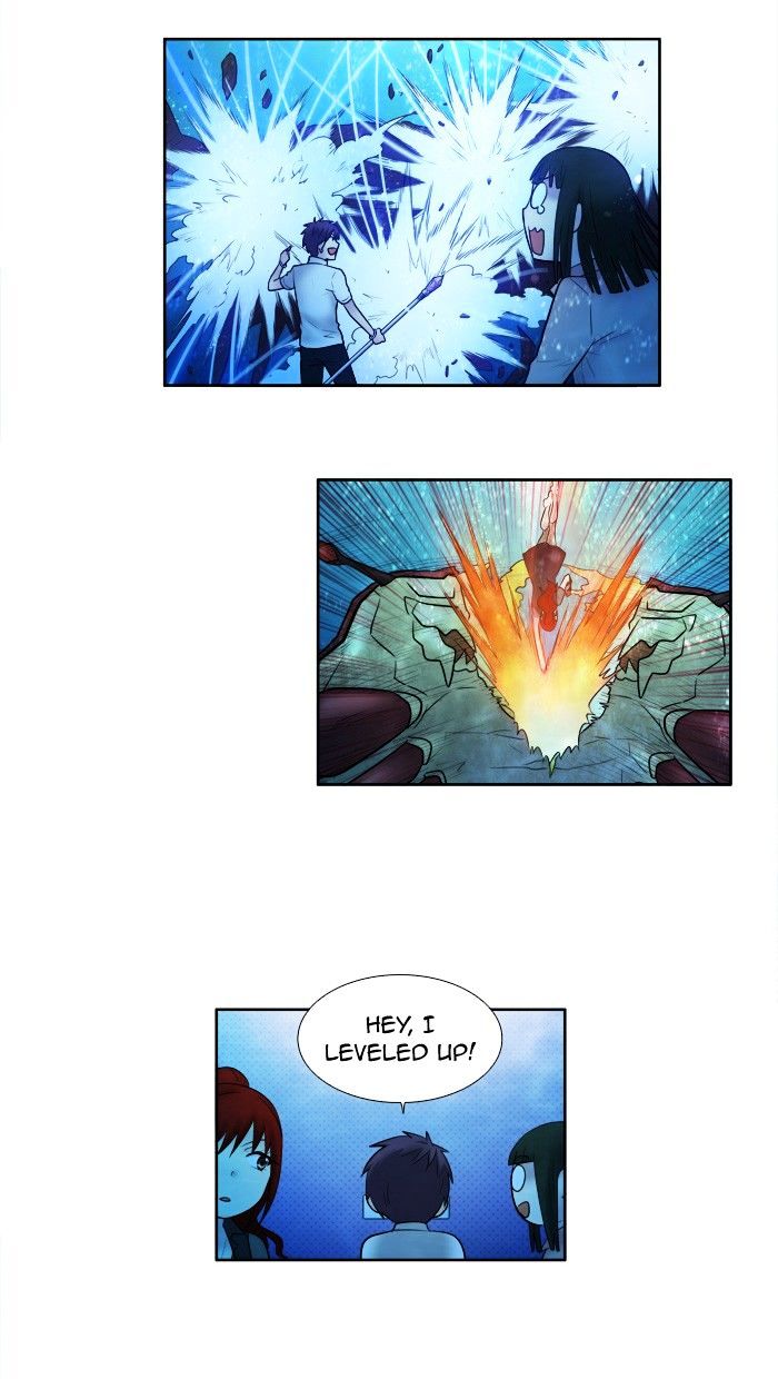 Page 12 of Chapter 138