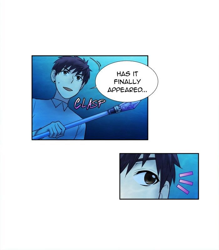 Page 14 of Chapter 138