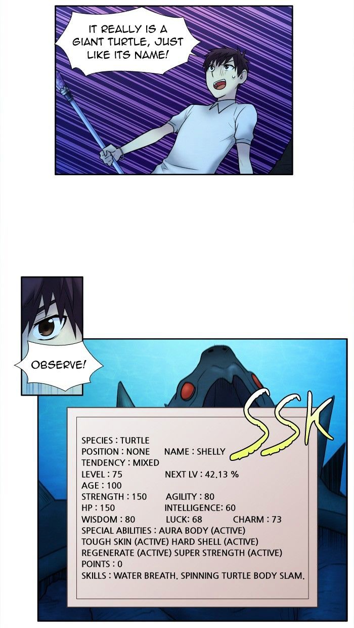 Page 18 of Chapter 138