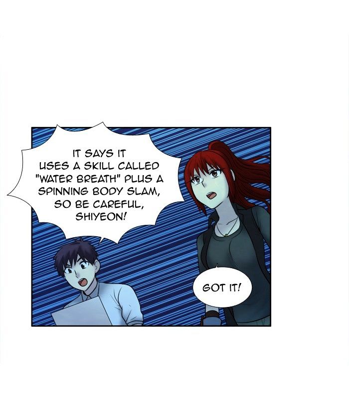 Page 19 of Chapter 138