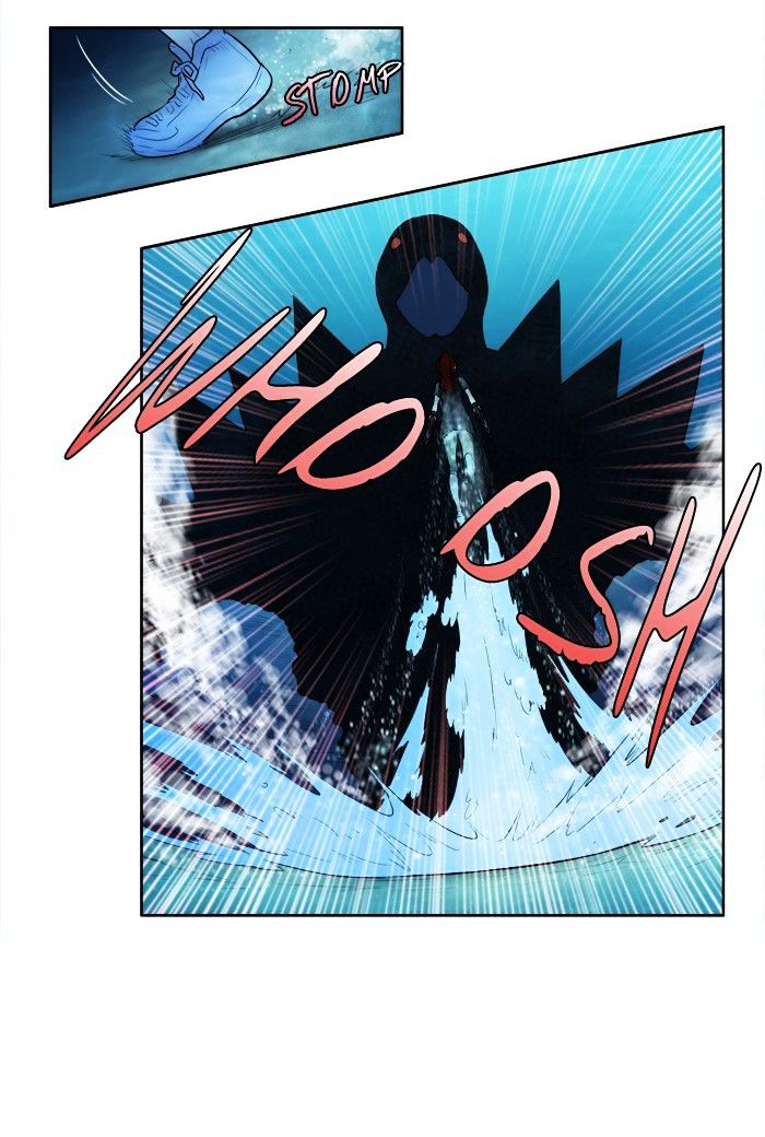 Page 21 of Chapter 138