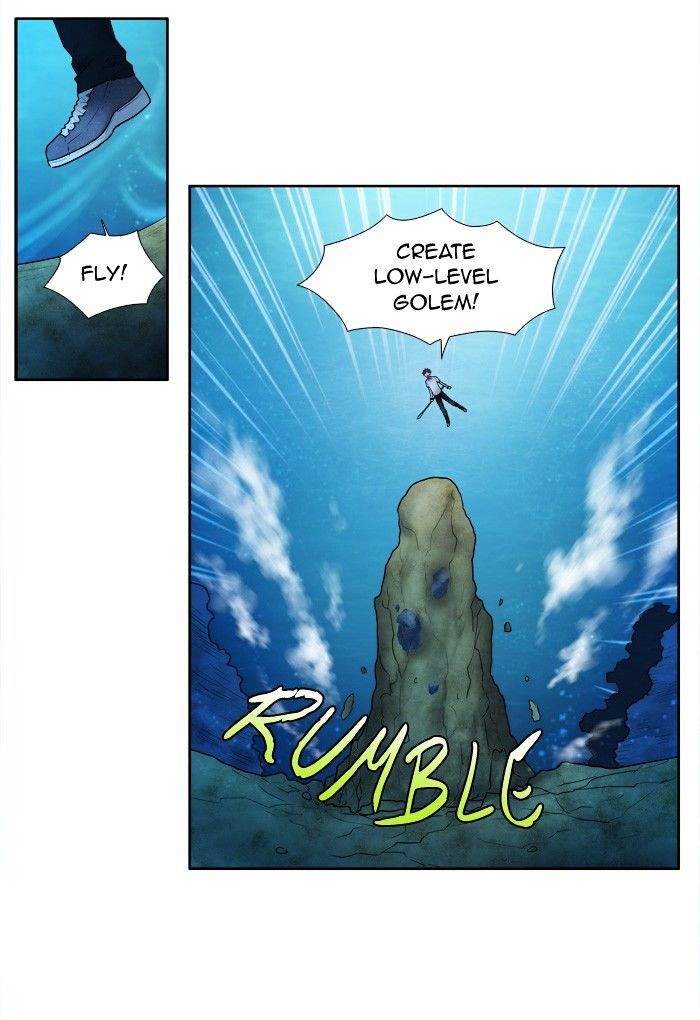 Page 24 of Chapter 138