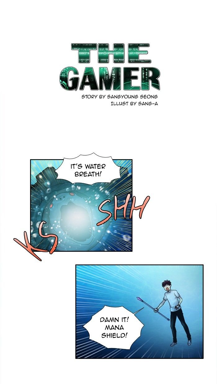 Page 1 of Chapter 139