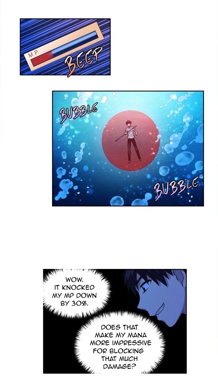 Page 4 of Chapter 139