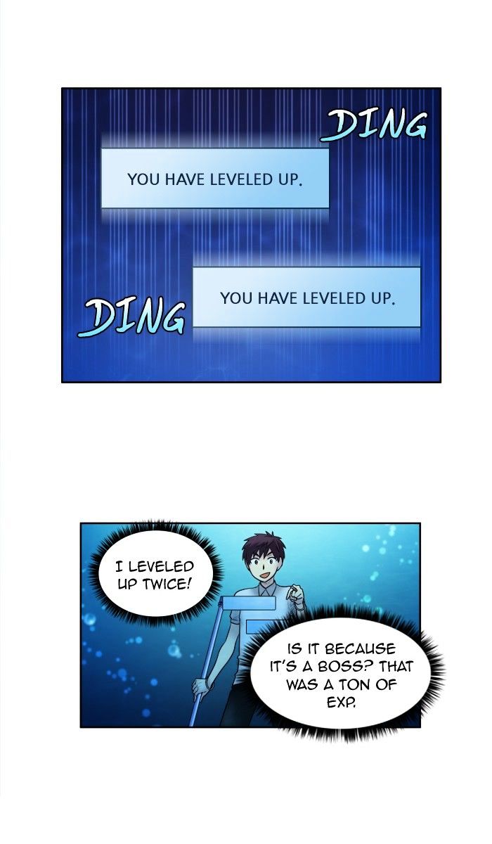 Page 11 of Chapter 139
