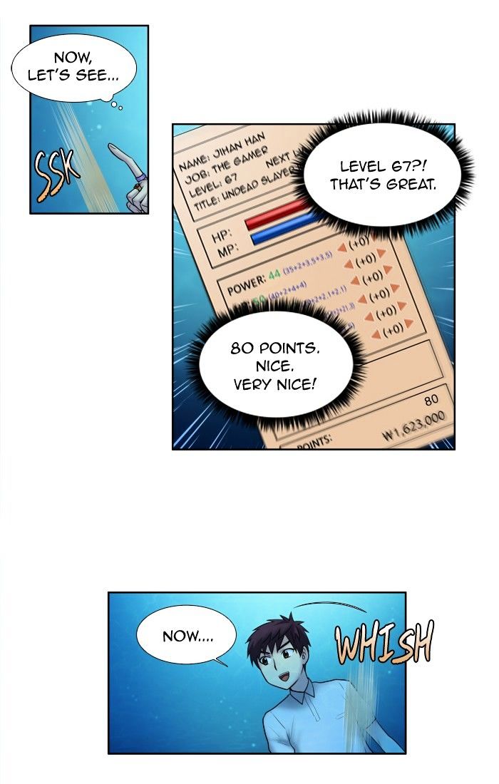 Page 12 of Chapter 139